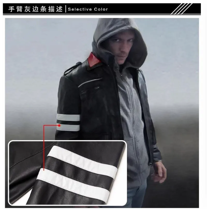 Новый прототип Алекса Мерсера карнавальный костюм куртка с вышивкой пальто из