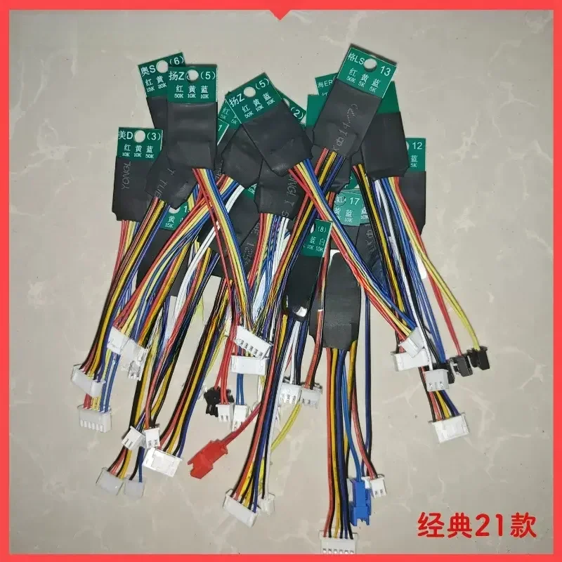 

Экраны для дверей