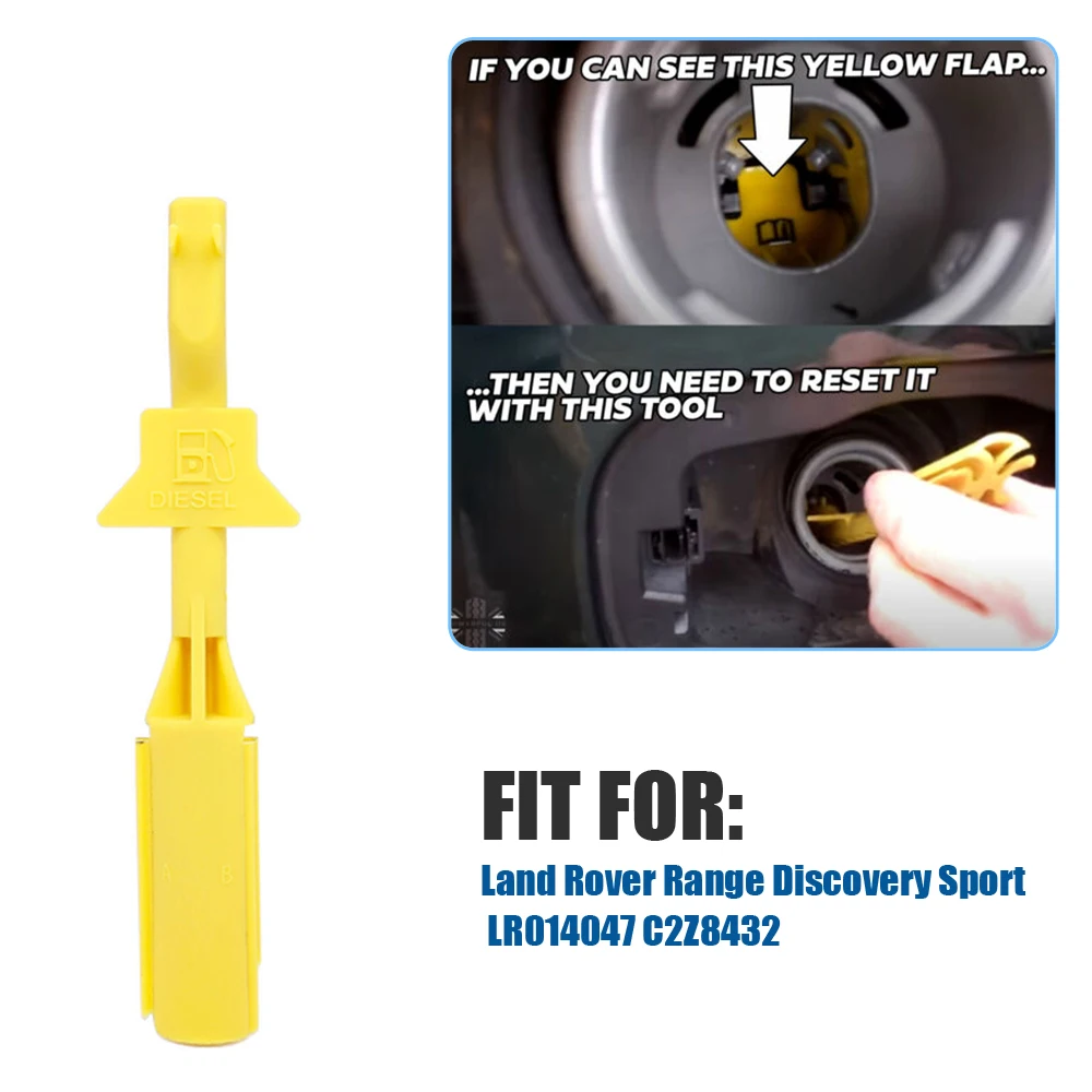 1 шт. автомобильный ограничитель портов инструмент аксессуары топливный бак ключ