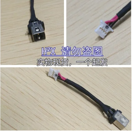 

Новый кабель питания постоянного тока для Lenovo IdeaPad 320S-14IKB 320S-15IKB 80X4 FLEX 5-1470 80XA YOGA 520 14IKB DC301010200