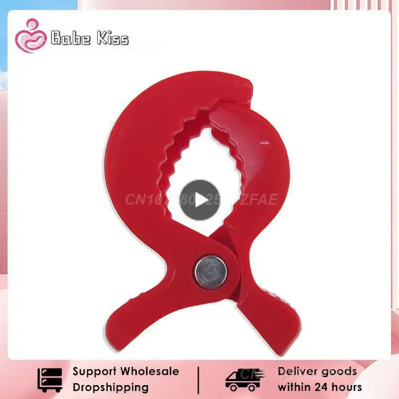 

1 ~ 10 шт., зажим для детской коляски