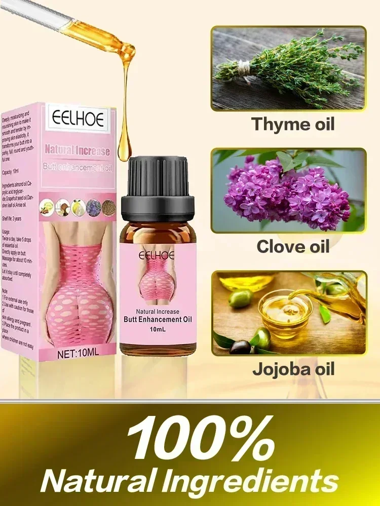 Новое масло для ягодиц и улучшает красоту естественный рост изгиб тела более