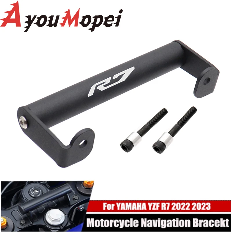 Для Yamaha YZF-R7 YZF R7 YZFR7 2021-2024 мотоциклетный тахограф GoPro кронштейн для крепления
