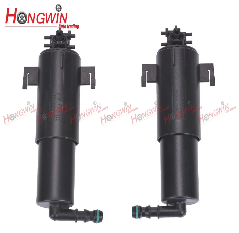 

Сопло омывателя фар 61677223059 (левая) и 61677223060 (правая) для BMW X5 E70 X6 E71