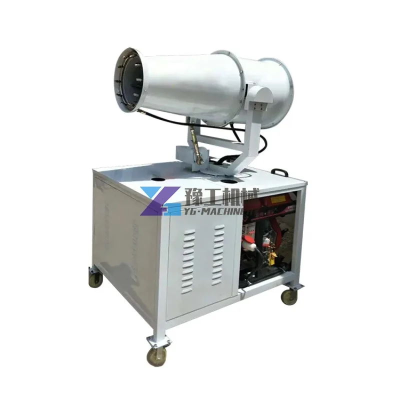 Электрические туманы портативная машина для распыления тумана небольшой