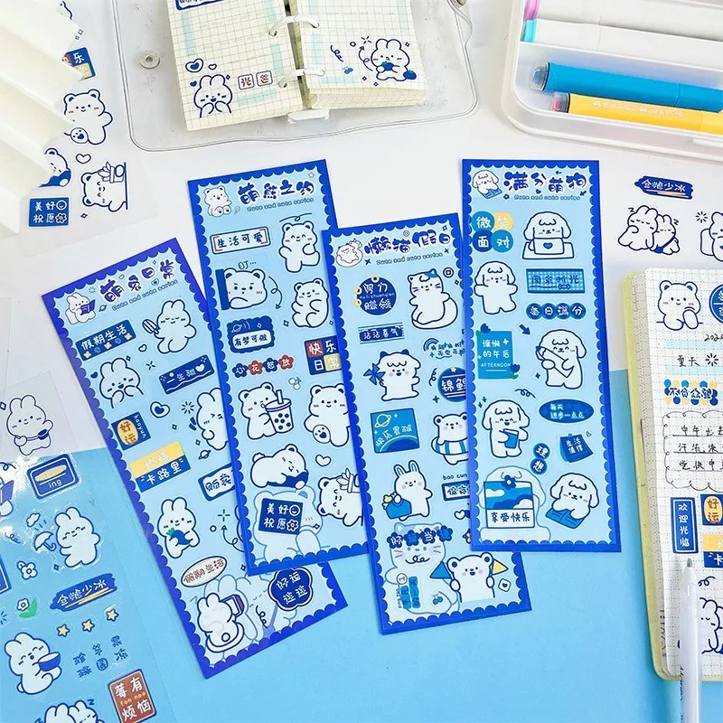 

2pcs kawaii rabbit bear series decorative PVC stickers kpop idol card album scrapbook stickers korean stationery