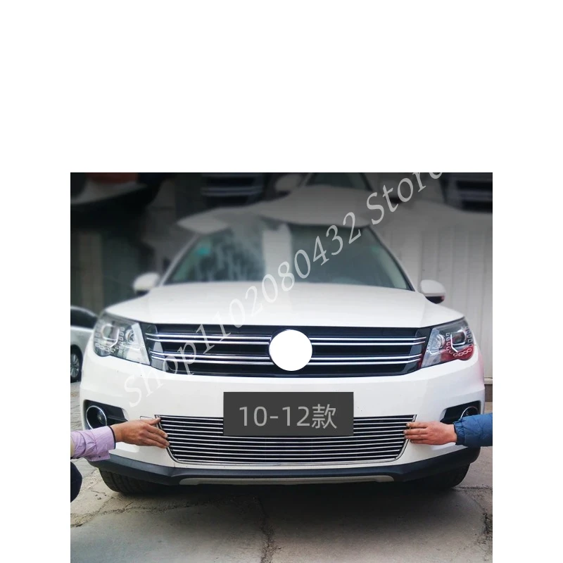 Автомобильные аксессуары для Volkswagen Tiguan 2010-2011-2014-2015-2017 Высококачественная