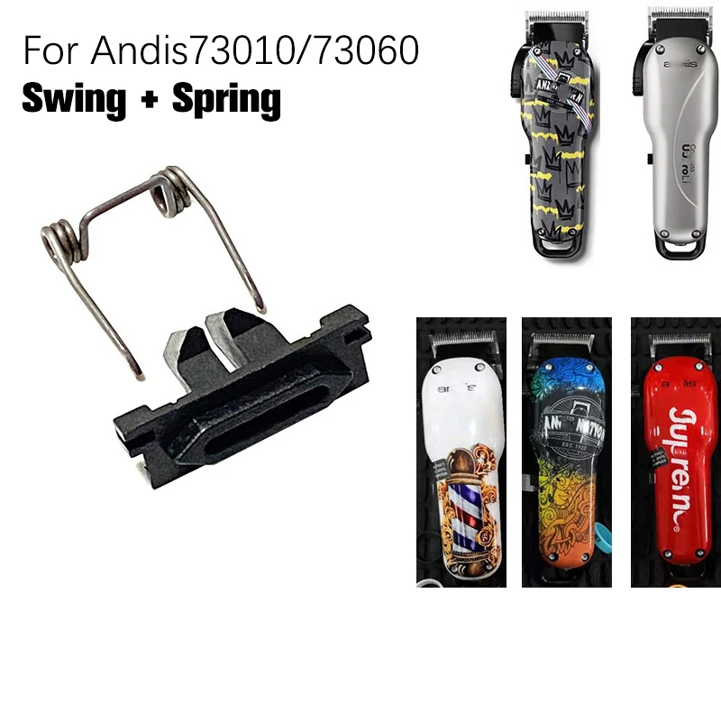 

Electric Hair Clipper Cutting Machine Parts Accessories For 73010/73060 Swing Head Cover Guide Block Cover Replacement Parts
