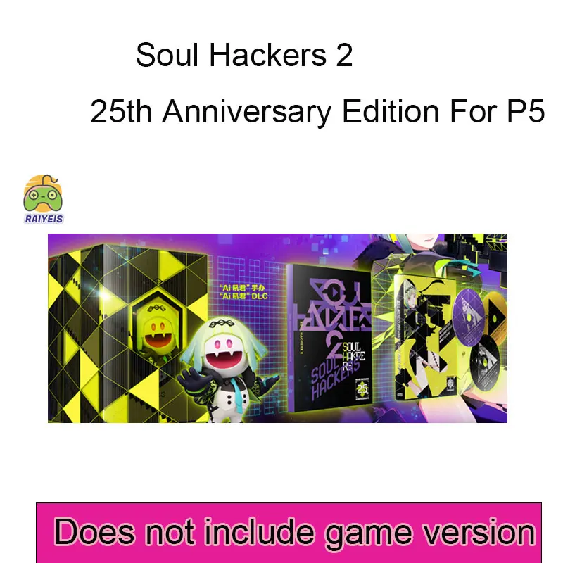 

Soul Hackers 25th Anniversary Edition Not Include Game Version New Sealed Entity Game Free Shipping