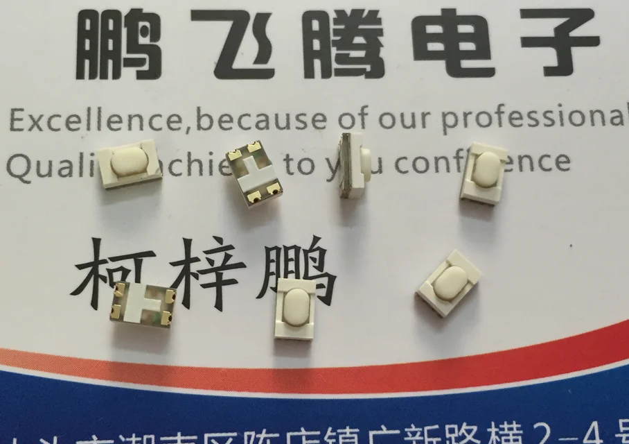 

2 шт., пульт дистанционного управления для Toyota Corolla crown