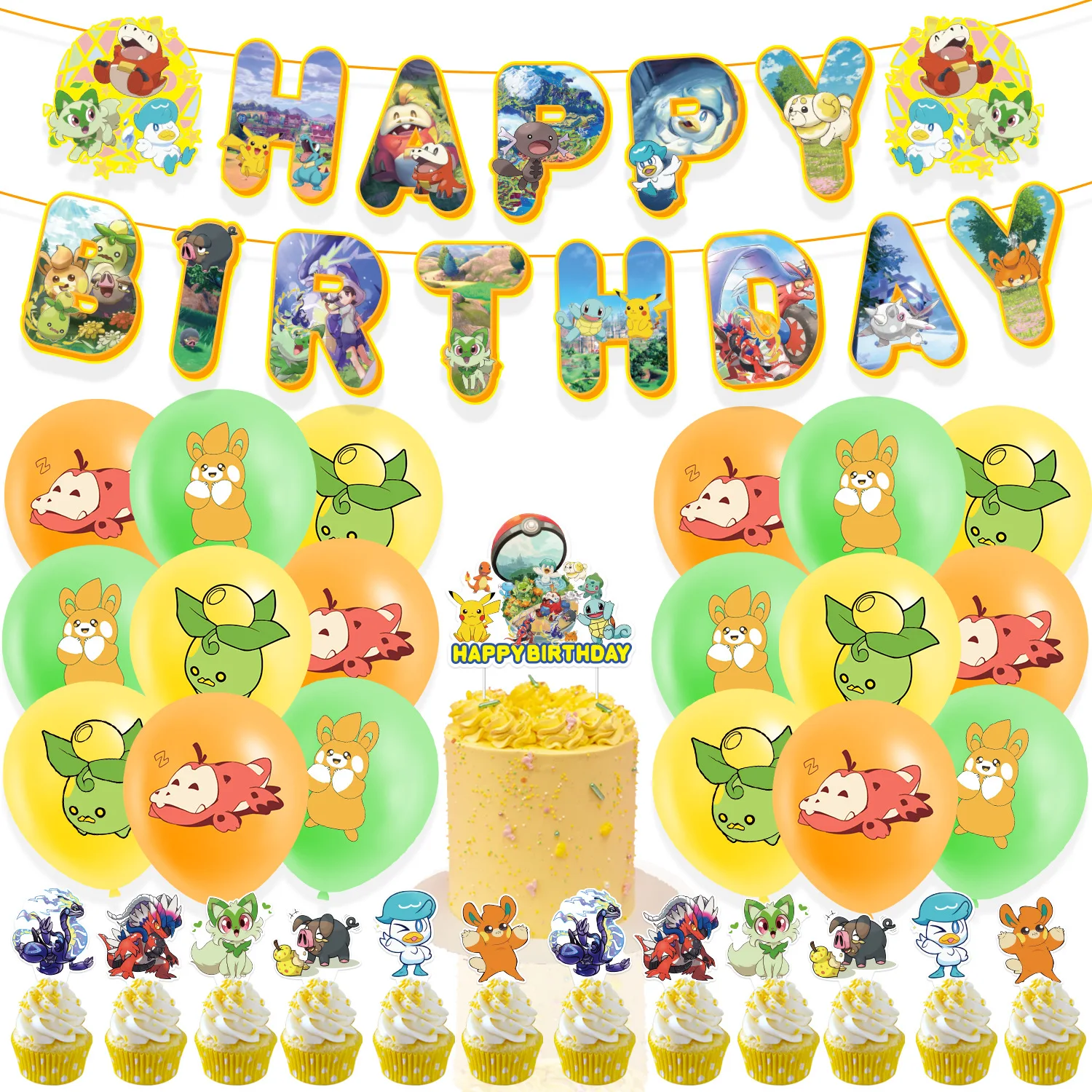 Baokemeng, набор для детского дня рождения, товары для детского дня рождения, баннеры, флаг, вытягивающий торт, флаг, посадочный подарок