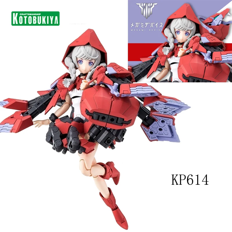 

IN Stock Kotobukiya KP614 Megami Device Chaos Pretty Little Red Riding Hood Mobile Suit Girl Assemble Model Action Figure Toys