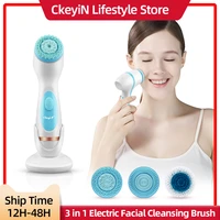 ckeyin 3 in 1 electric facial cleansing brush silicone rotating face brush face cleaner exfoliation massager cleansing machine