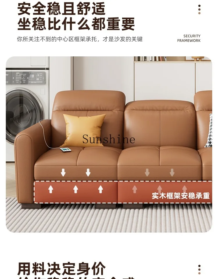 Современная гостиная первый слой воловьей кожи прямой ряд диван для небольшой