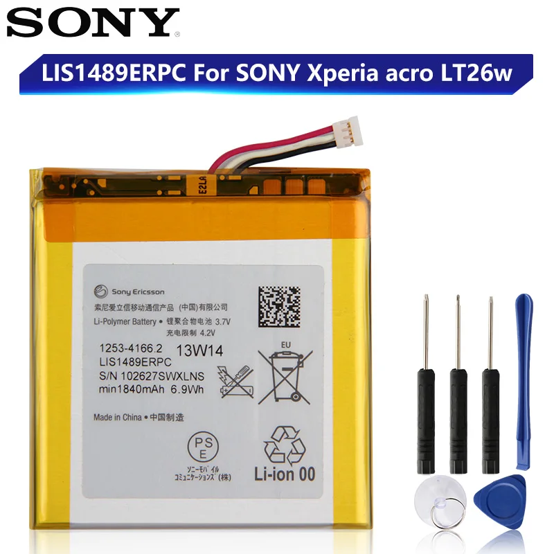 

Original Replacement Sony Battery For SONY LT26 LT26w Xperia acro HD SO-03D LIS1489ERPC Genuine Phone Battery 1840mAh