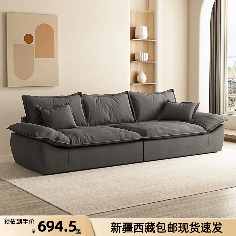 Безрамная диван-кровать офисная мебель для дома кресла с навесным креплением