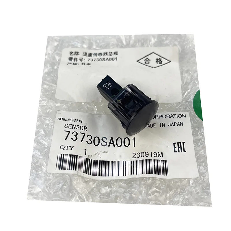 73730SA001 Новый оригинальный датчик температуры для Subaru Forester Impreza Crosstrek WRX STI 04-18