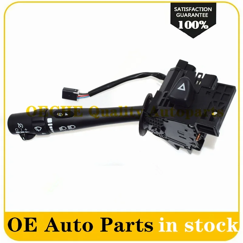 12450067 новый многофункциональный комбинированный переключатель поворотников для