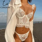 Комплект женского кружевного нижнего белья из бюстгальтера пуш-ап и трусов