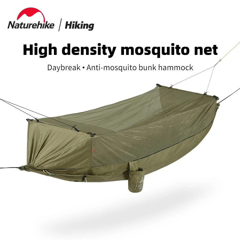 

Двойной гамак Naturehike, высокая плотность, защита от комаров, Сверхлегкий гамак для отдыха на открытом воздухе, качели, для отдыха, рассвет