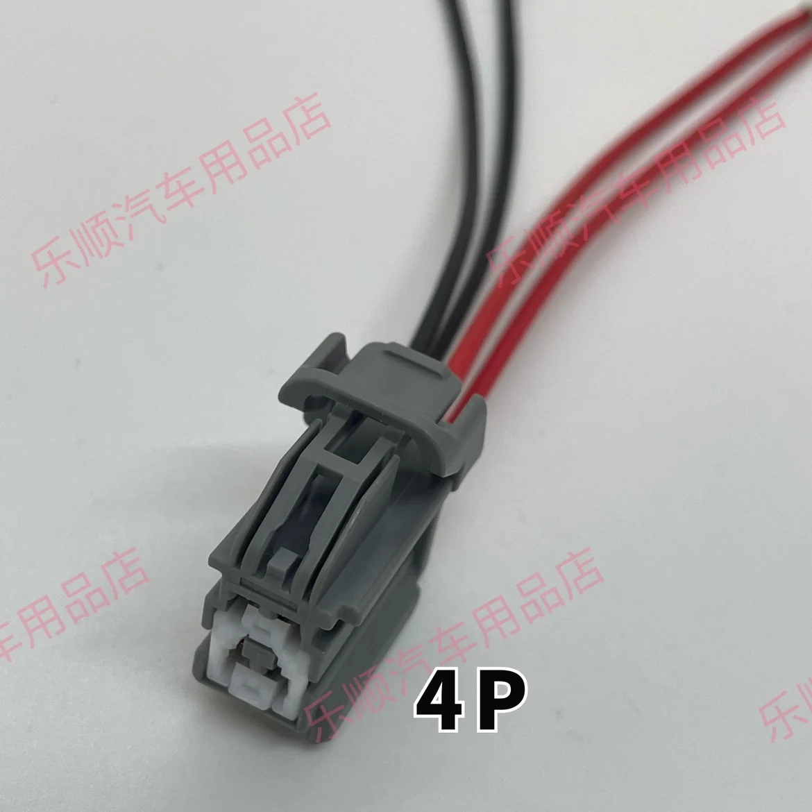 

Жгут проводов для центрального динамика Volvo Haman Baohua Audio без потерь, прямой штекер/гнездо S90xc90v90xc60