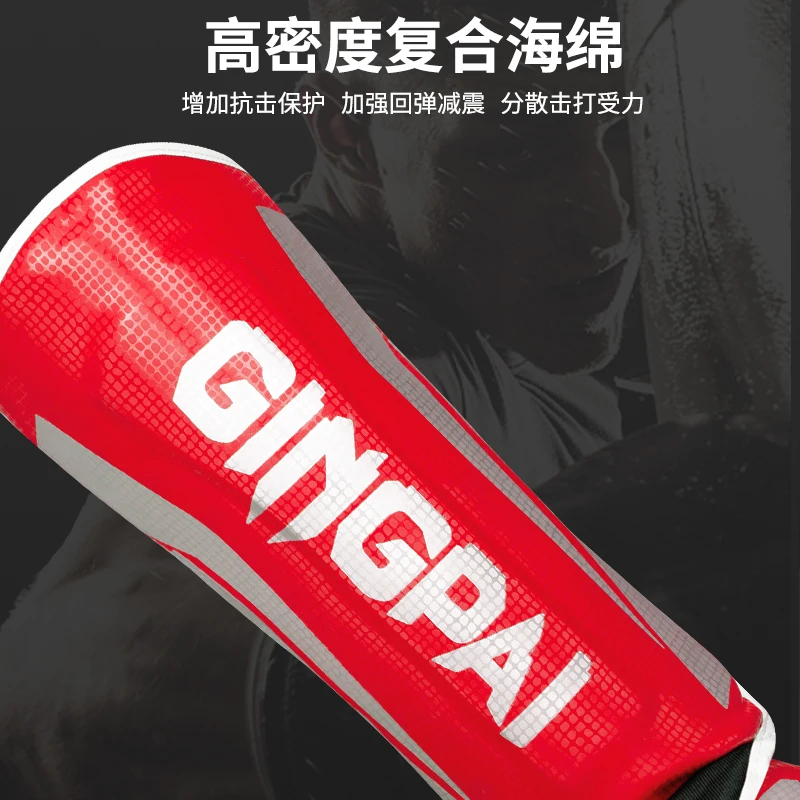 GINGPAI новые боксерские леггинсы для ММА цветные поддержки щиколотки тхэквондо