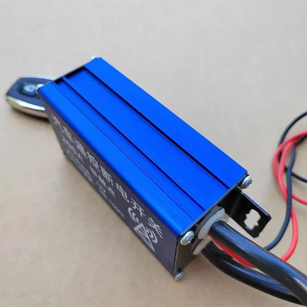 Автомобильный аккумулятор с дистанционным управлением выключатель отключения