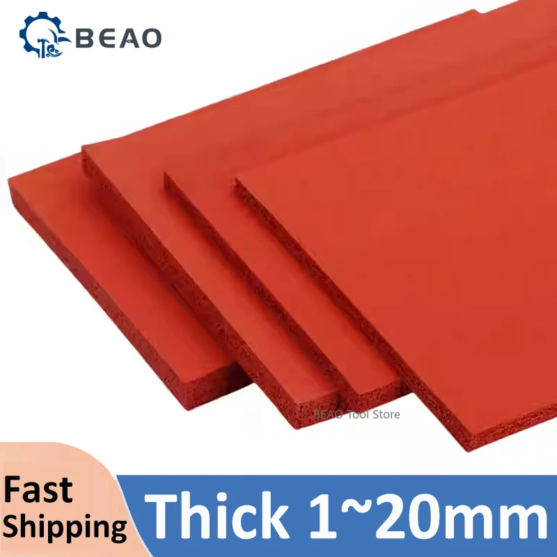 

Красная силиконовая пенопластовая подложка