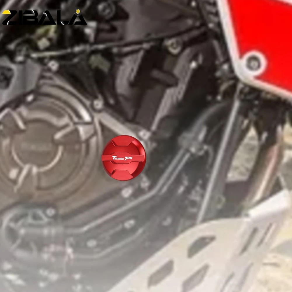Заглушки для отверстий в рамке декоративные заглушки YAMAHA XTZ 700 TENERE RALLY EDITION T7 2019 2020
