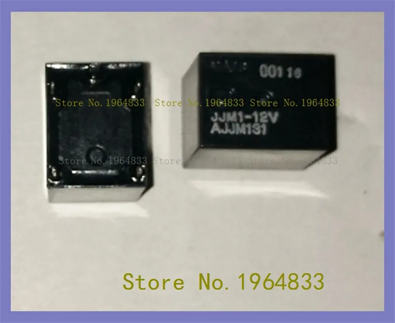 

AJJM131 JJM1-12V relay dip-5