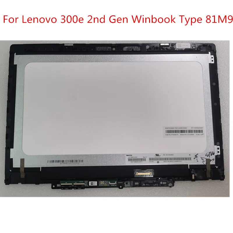  Lenovo 300e 2-  Winbook  81M9 11, 6  HD 1366*768, -   ,    5D10T45069