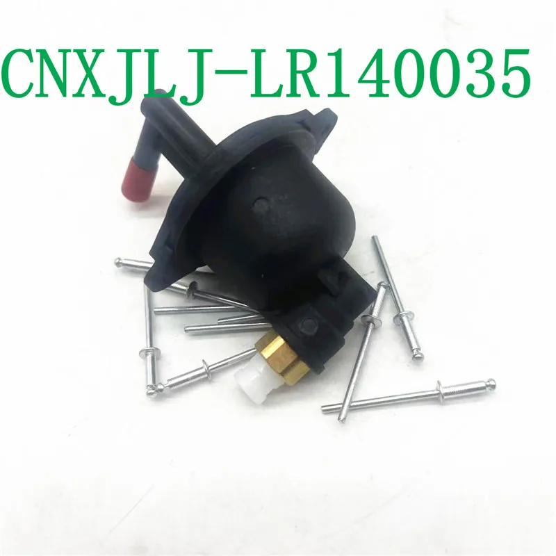 Комплект Для Ремонта Компрессора воздушной Подвески LR095836 LR140035 для Range rover Sport L405