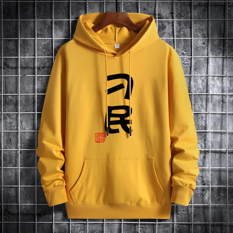 

Мужская хлопковая толстовка с капюшоном, с длинным рукавом