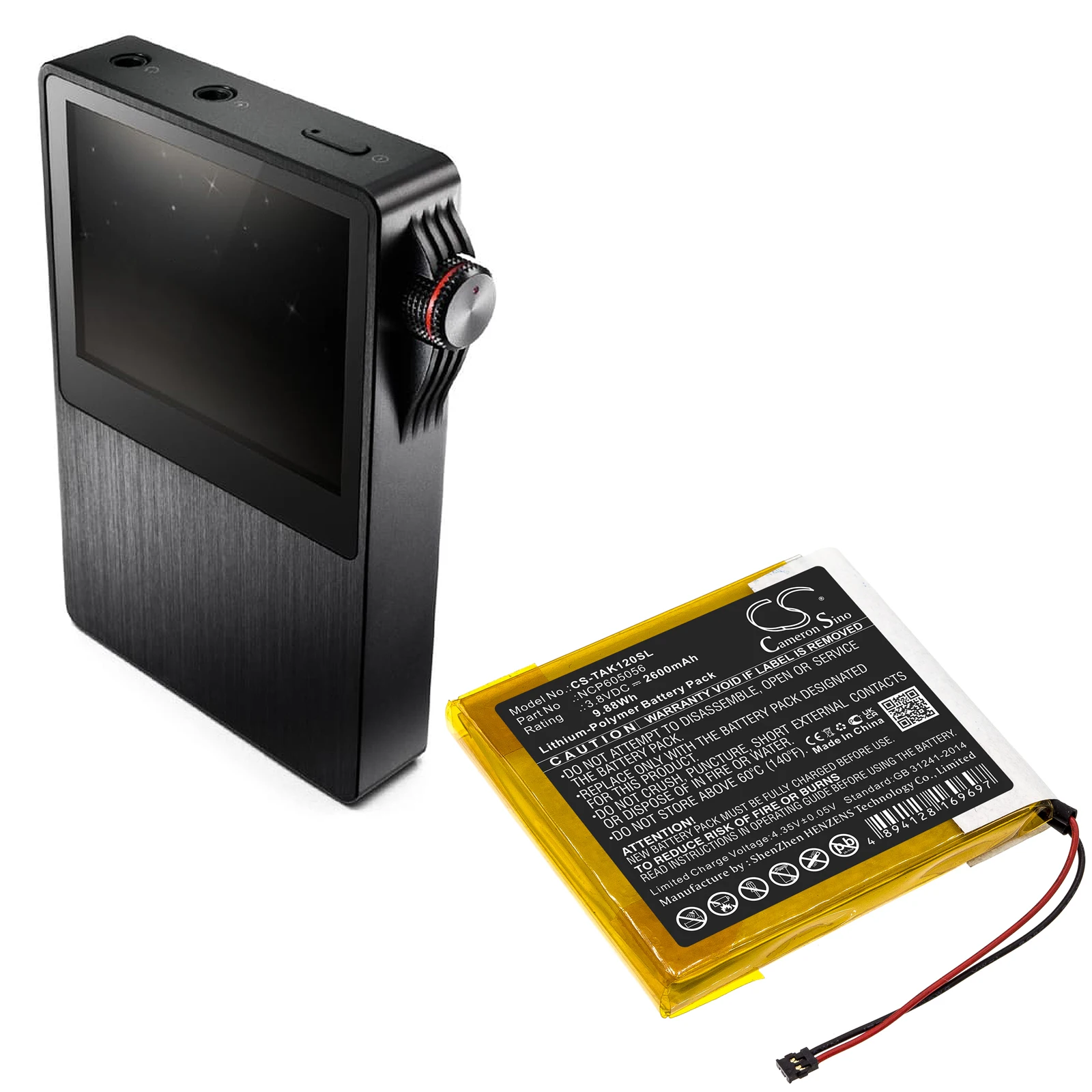 

Аккумулятор Cameron Sino 2600 мАч для Astell & Kern AK120 NCP605056