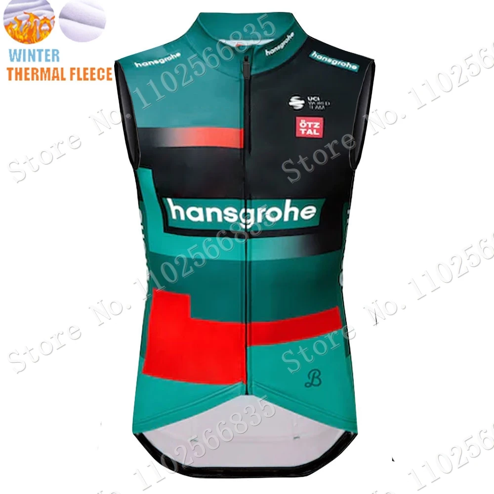 

Трикотажные изделия Hansgrohe Team 2023, зимние майки без рукавов, велосипедный жилет Иван Соса, велосипедная майка, Мужская теплая велосипедная оде...