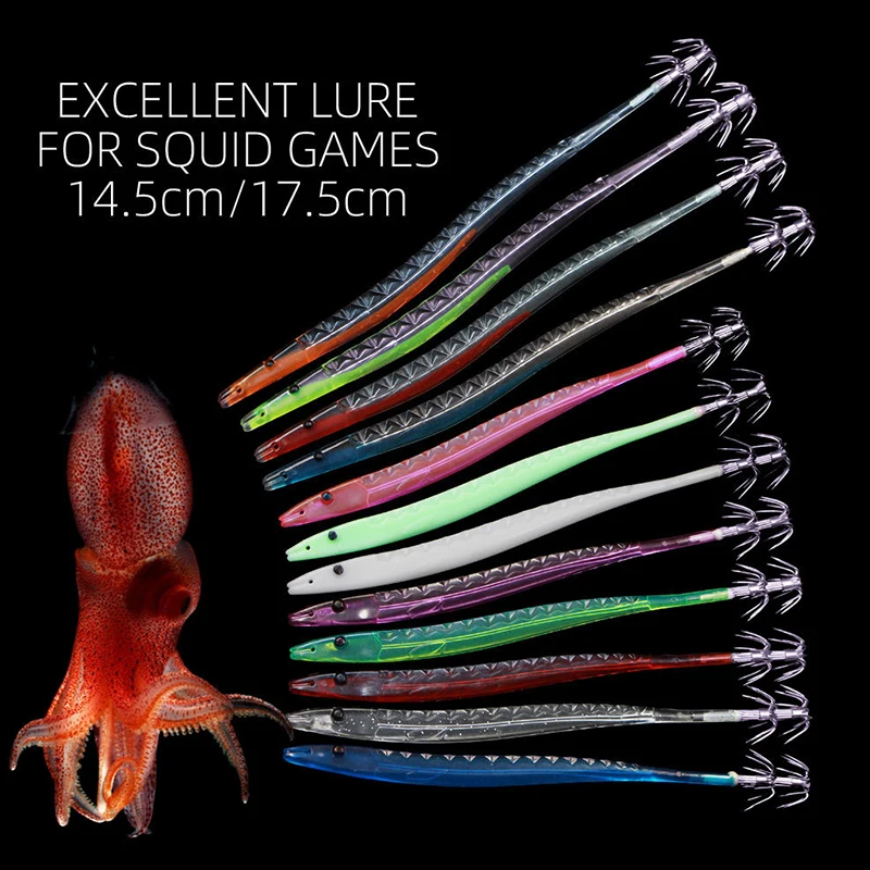 Прочная рыболовная приманка светящийся зонтик крючок для кальмара джиг