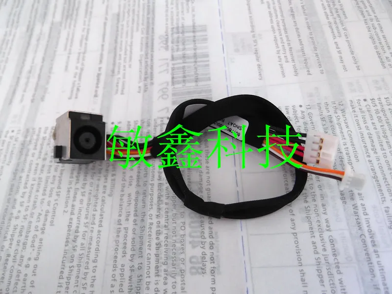 Разъем питания постоянного тока с кабелем для ноутбука HP 4310S 4311S 4315S