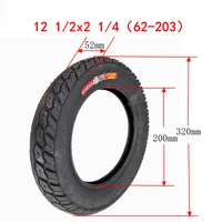 12 inch inner tubetyre durable 12 12x2 1462 203 inner tube tires for e bike scooter 12 5x2 50 tire replacement parts