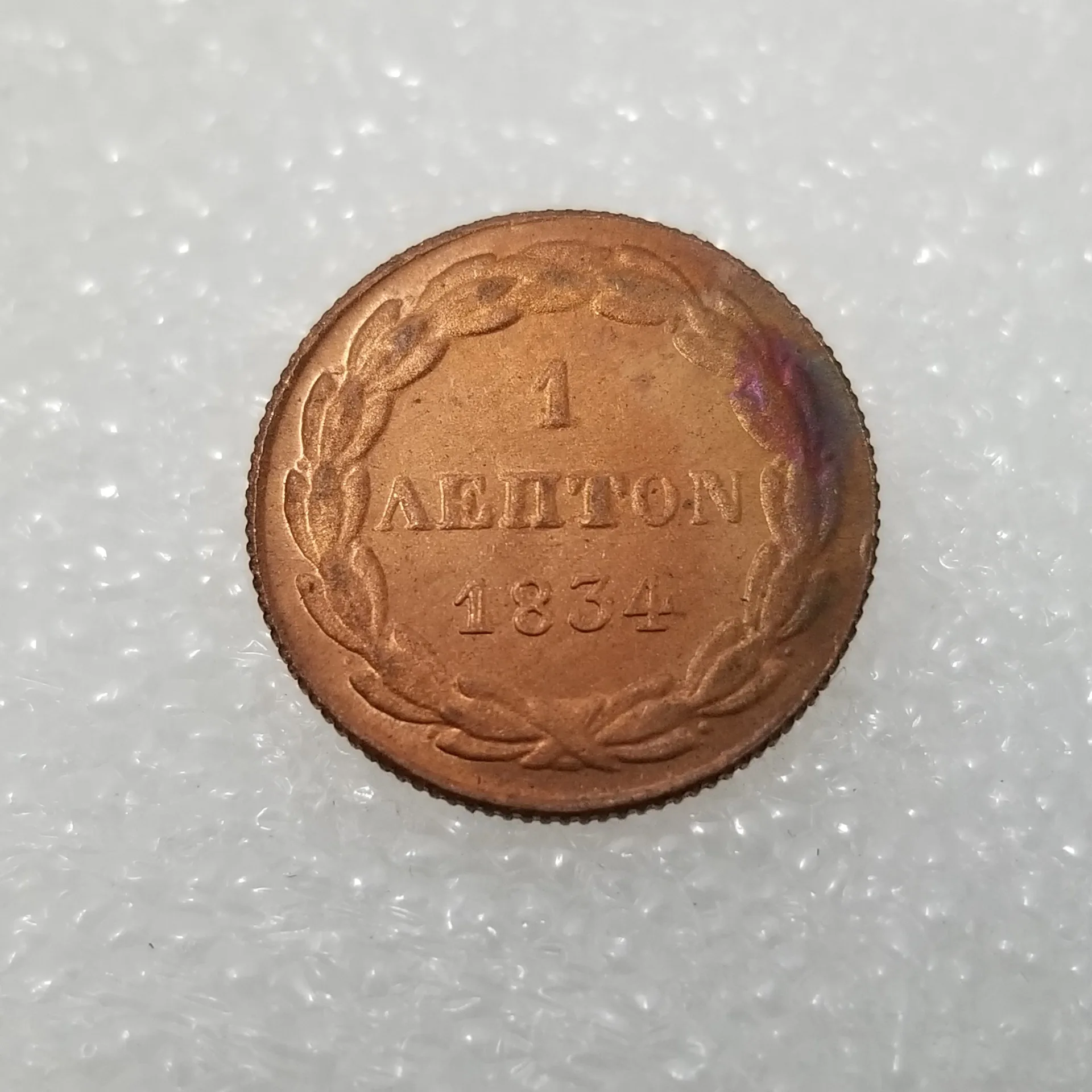 

Греческие памятные монеты, оптовая продажа, коллекционные монеты, украшение для дома, волшебная монета, Декор для дома, рождественские пода...