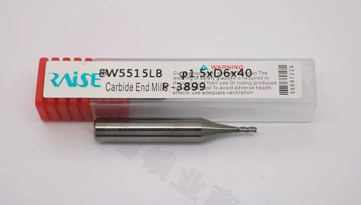 Рисунок 3 - Машинка Концевая EW5515LB с подъемом nc