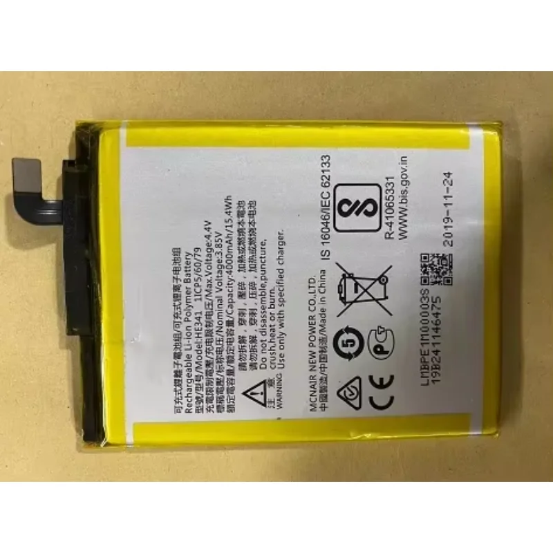 Для Nokia 2.1 Ta-1086 Ta-1092 He341 новый аккумулятор для мобильного телефона