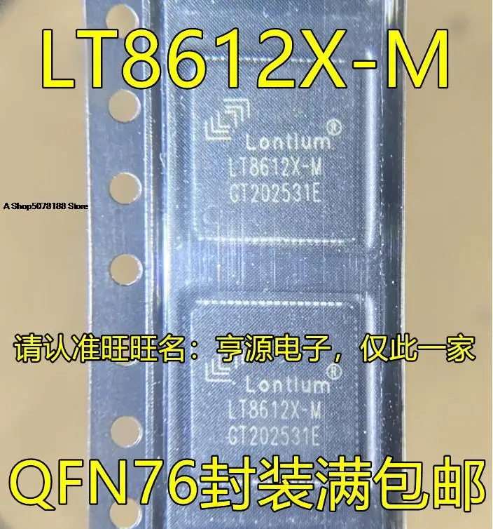 

LT8612 LT8612X-M QFN76