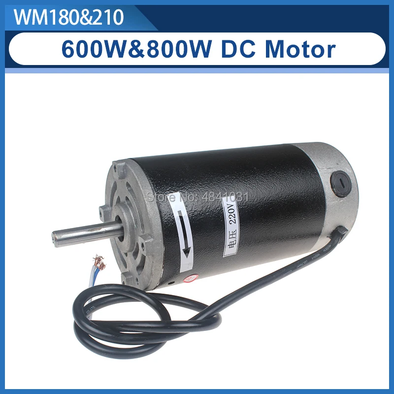 Щеточный двигатель 600 Вт и 800 220 В постоянного тока для WM180V WM210V аксессуары