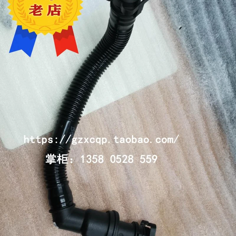 Suitable for BMW N54 engine 7 series X6F02E71 exhaust pipe 740Li exhaust hose intake manifold 35IX  car performance parts