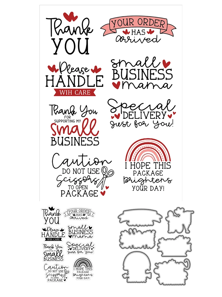 Металлические штампы с надписью Love