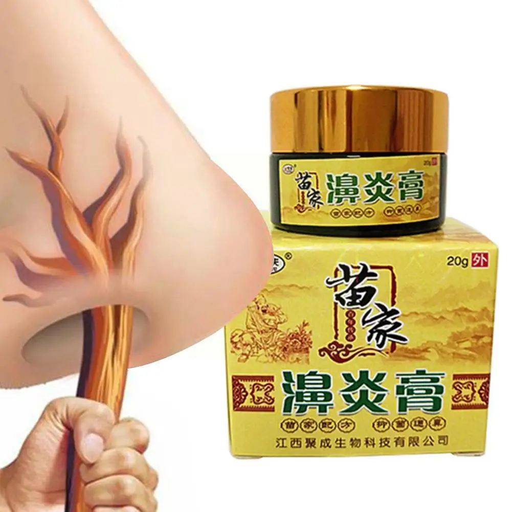 

Portable Rhinitis Sinusitis Cream Relieve Itching Sneezing Nasal Rhinitis 20g Congestion Allergic Relieve Cream R7p9