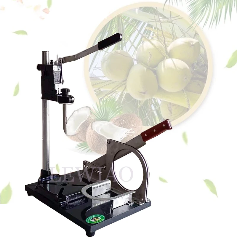 

Manual Coconut Peeling And Opening Machine Stainless Steel Drilling Maker