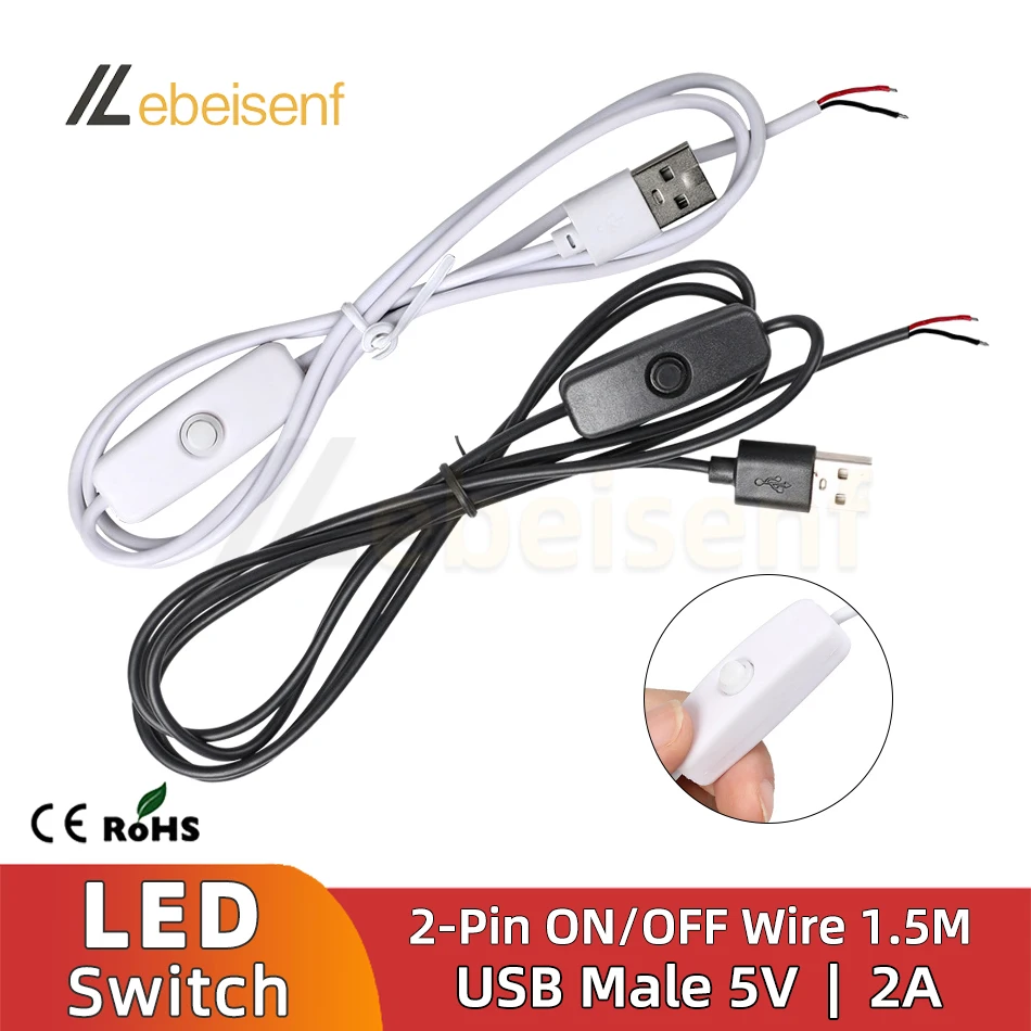 Новинка 5 в переключатель питания провод 1,5 м USB штекер к 2-жильному соединительному кабелю 501 Кнопка ВКЛ./ВЫКЛ. 2 А для светодиодной полосы лампочка для рукоделия