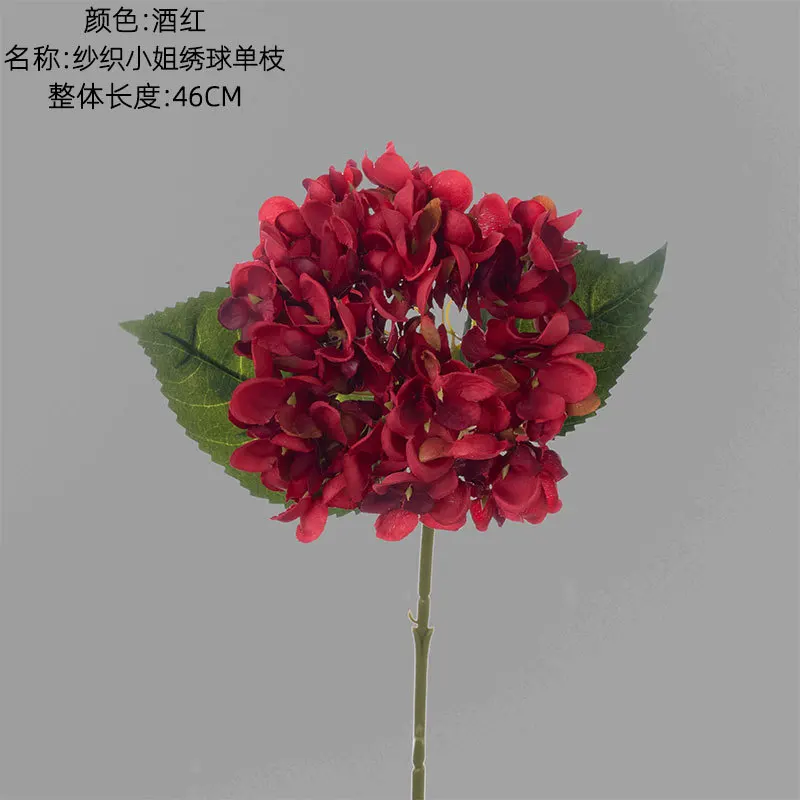 

Искусственные цветы гортензии для свадьбы