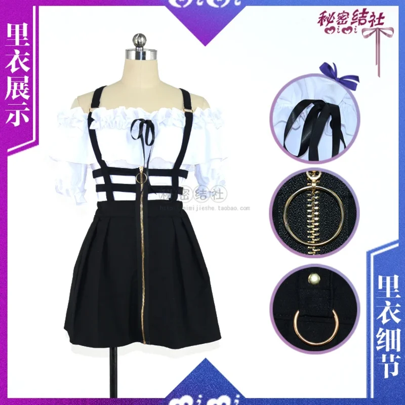 Аниме Hololive VTuber Watson Amelia школьная форма милое свежее платье полный комплект